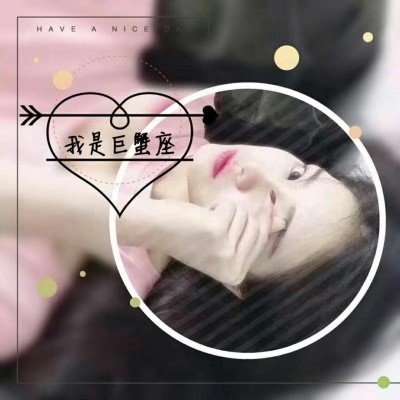 清水明 - 无广告纯净版在线观看 - 电脑视频